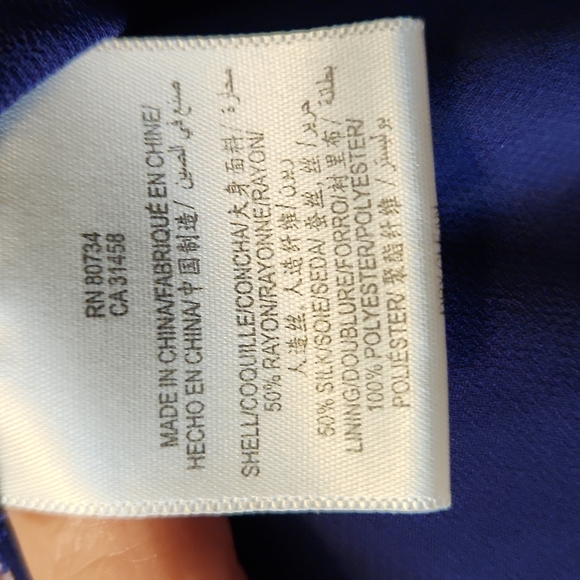 Lot of 2 BCBG Max Azria tops sweater cream purple blouse Sz S - Picture 4 of 5